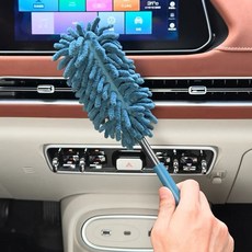 汽車可伸縮掃塵撣子 車用軟毛除灰拖把, 1個, 藏藍色 可伸縮至78釐米掃塵撣子
