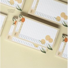 마켓마고 오늘의 시간표 수업시간표