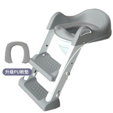 兒童馬桶圈樓梯式坐便器, 二代升級牛奶白 PU軟墊