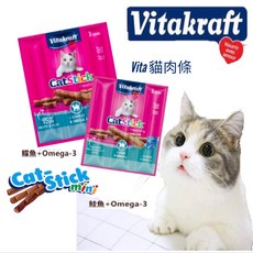 德國 Vitakraft CatStick 貓肉條 鰈魚風味 單條6g, 1個, 單條/貓肉條6g-鰈魚