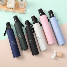 3단 자외선차단 양산 암막 우산 자동 우양산 양우산