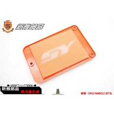 新雅部品 高流量空濾 空氣濾清器 適用於 JETS SR SL DRG MMBCU, 1個