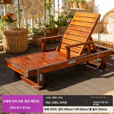 수영장 그늘막 대형 초가지붕 파라솔 카페 테라스용 야외, 두꺼운 브루노브라운 B