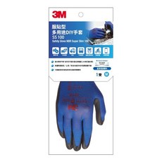 多用途DIY手套SS-100 藍色 工作手套, 1個, 3M服貼型手套SS100-M