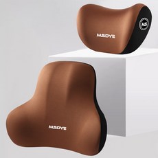 ANYOU 차량용 목쿠션+자동차 허리쿠션 세트 메모리폼 목베개 차량용품 헤드레스트, 1세트, 브라운