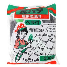 KATEIKAGAKUKOGYO 카테이카가쿠코교 지붕 수리용 기와 퍼티 500g 블랙 헤라 포함