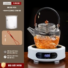 리이브스가르텐 나무손잡이 찻주전자 1.1L 유리 티팟 직화 다도용품 다구 차도구 티웨어, 3번 찻주전자(1번1L)+스토브(1500w)