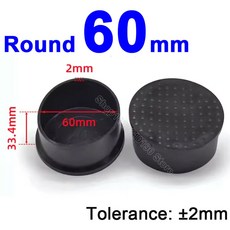 둥근 고무 의자 PVC 10 12 14 16 20 25 30 가구 패드 다리 120MM 음소거 보호 테이블 플러그 바닥 미끄럼 엔드 방지, 10pcs, 60mm