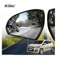 MN 사각지대 곡면미러 더넥스트스파크 와이드운전보조거울, BSD타입