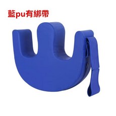 輔助翻身枕頭 輔助翻身器 U型翻身輔助器 翻身墊 翻身護理墊 成人老人助力翻身神器, 藍色PU防水綁帶款【13公分高彈海棉】
