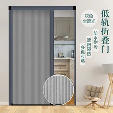 샤워파티션 욕실 슬라이딩 000 욕조 너비x80 도어 높이 셀프 블랙프레임 화장실 칸막이, D. 그레이 풀라이트방수스테인리스 잠금장치 발송