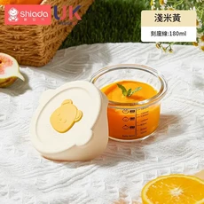 Shiada 玻璃寶寶輔食盒，帶蓋蒸煮, 可帶蓋蒸煮 園形小熊米色—230ml, 1個, 可帶蓋蒸煮 園形小熊米色—230ml