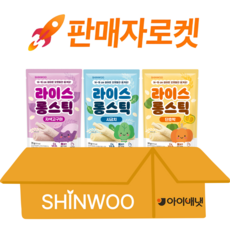[아이배냇]롱떡뻥 신우 라이스롱스틱 3종 자색고구마 2봉+단호박 2봉+시금치 2봉, 1개