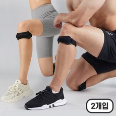 흠스아워 러닝 무릎보호대 슬개건 슬개골 보호대, 블랙, 2개