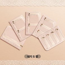 악세사리보관함 책 다이어리 목걸이 보석함 개별 보관함