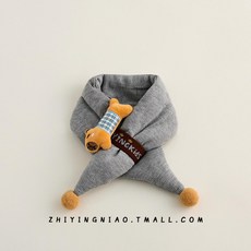목도리 머플러 겨울 가을 보온 방풍 귀여운 아동 넥워머, 그레이