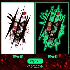 可愛聖誕節夜光紋身貼紙 兒童妝容 麋鹿 雪花 薑餅人 臉貼 派對 刺青舞會 防水紋身貼紙 T63B, 1個, YQ-170