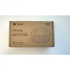 Boyu 보유 반려동물 스마트 정수기 P3 P3s 필터 보유 반려동물 스마트 정수기 P3 P3s 필터 517873, Boyu 보유 반려동물 스마트 정수기 P3, P3s 필