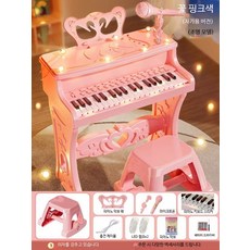 전자피아노 어린이 입문용 키보드 다기능 마이크 내장 생일 선물 추천 61키 건반 완구, 1개, 핑크 스틸 피아노 세트