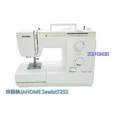 車樂美JANOME 725S全迴轉機械式縫紉機，新手適用，多功能家用縫紉工具, 1個