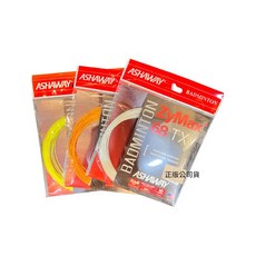 ASHAWAY ZyMax 68TX 羽線 專業級高磅數耐用羽球線, 1個