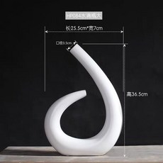 白色擺件, HP084高瓶