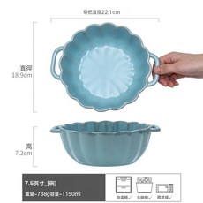 回購款復古又好看的日式陶瓷湯麪碗家用斗笠碗菜碗餐具碗批發麪碗, 1個, 辰傲-雙耳碗淺藍7.5英寸, 如圖