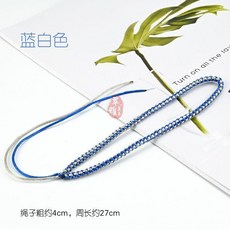 手工編織手腕掛繩, 1個, 藍白色,1條裝, 藍白色, 1條裝