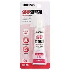 오공 섬유접착제 30g 투명 바지 수선 의류 패치 부착, 1세트
