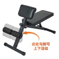 로만 체어 벤치 피트니스 홈짐 홈트 스트레칭 복근 프리처, 검은색
