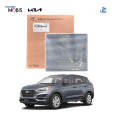 현대 기아 순정품 에어컨필터 고급형 프리미엄 활성탄 97133 D3100, 1개, 올뉴투싼 TL(2018.07~2020.10)