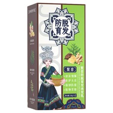 1/1+1 [빠른 효과!] 식물성 발모 생강 샴푸 비듬 제거 두피를 촉촉하게 하다 탈모 방지 천연 식물 양모와 모발 보호 20*20ml/1개, 탈모 방지생강 샴푸× 200ml × 3개