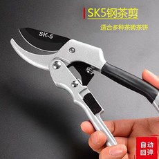 台灣熱銷不銹鋼茶剪套裝，含鋁合金碎茶器、黑茶鉗、茶道茶針及高端開茶刀，專業撬茶工具組, 1個, 404茶剪,通用型