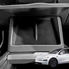 테슬라 모델Y 주니퍼 실리콘 무선충전기 패드 컵홀더 1열 + 2열, 무선충전패드_블랙