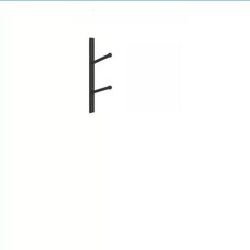 폼롤러거치대 정리대 요가매트 보관 학원 헬스장 흰색 6층, 1개, 블랙 2단 30cm