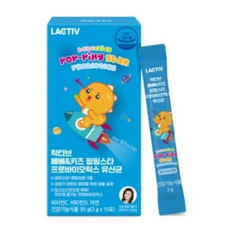 락티브 베베키즈 팝핑스타 프로바이오틱스 유산균, 15개, 2g, 1정