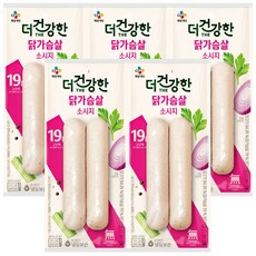 CJ제일제당 [CJ제일제당] 더건강한 닭가슴살 소시지 120g x 5개