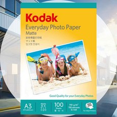 프린터용지 매트 잉크젯 A3 100매 교사 스티커 안내문 인쇄물 상장 사무실