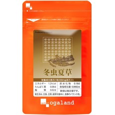 (ogaland) (90 / 1 / / 오거랜드 동충하초 알갱이 약 개월 분) 보충 생활 습관