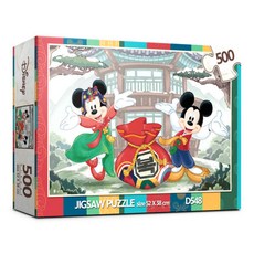 디즈니 한국의 미키와 미니 직소퍼즐 500피스 D548, 없음, 1개