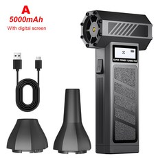 캠핑 BBQ 도구 에어 블로워 130000RPM 터보 블로우 팬 자동차 더스터 클리너 매트 인플레이터 휴대용 펌프 강력한 블로잉, [02] A