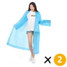 EVA 두꺼운 레인코트 비옷 2p