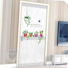 현관문시트지 화이트 방문시트지