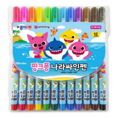 핑크퐁 나라사인펜 싸인펜(12색/16색), 12색