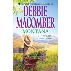 (영문도서) Montana Mass Market Paperbound, Mira Books, English, 9780778314240