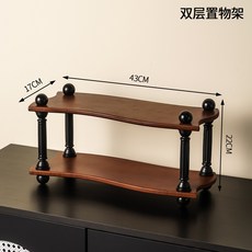 椿嶼 家居桌麵杯子杯架 水杯咖啡杯茶杯置物架 家用玄關實木多層收納架, 羅馬柱波浪置物架/雙層（胡桃木色）, 1個