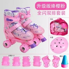 초보 입문용 아동용 레이싱 핑크 롤러스케이트 롤러장 초보자 보호헬멧 보호구 세트, 프린세스파우더올플래시슈즈+헬멧+호구+신발가방
