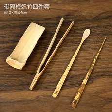 다도주전자 뚜껑집게 차집게 주물 뜨거운 액세서리 물고기 무쇠주전자 클립 대나무 1. 도구, Q. 매화대나무 4종세트막이 포함