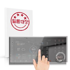 현대에이치티 월패드 HDHN-3500 지문방지 보호필름, 지문방지 1매