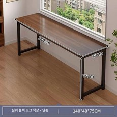 창가테이블 좁고 긴 1단 탁자 슬림 틈새테이블 사이드, 단층 헤어라인 블랙 오크 140cm